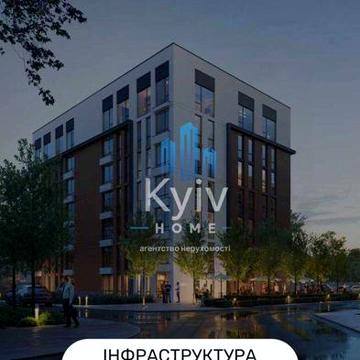 Продаж квартири, смарт-студія, ЖК Smart City, Теремки, ТРЦ Республіка ЖК Smart City