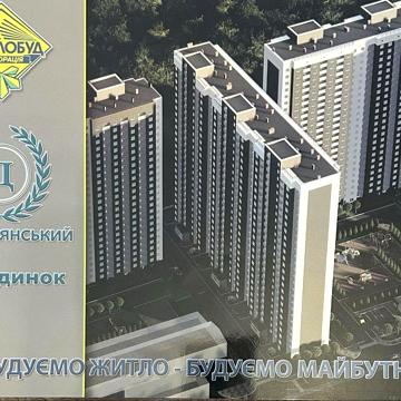 Продам квартиру ЖК «Деснянский», без комиссии, собственник. ЖК Деснянський