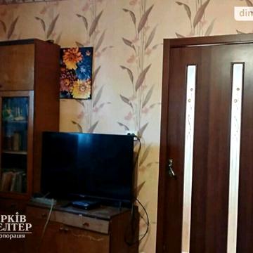 Продаж 4к Дім Бугрименка вулиця