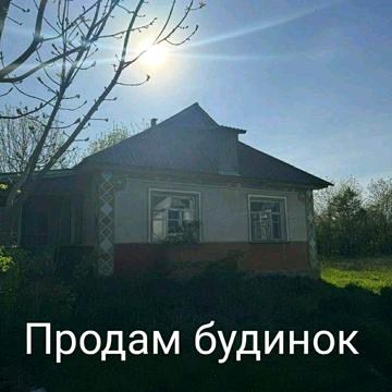 Продам будинок з цегли с.Кудіївці