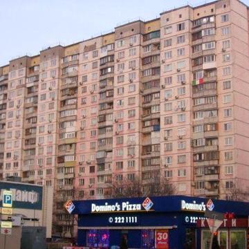 Без %! Продам 1 кімн. квартиру на Оболонському проспекті 14А. Мінська