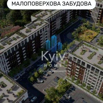 Продаж квартири, 1 кімнатна, ЖК Smart City, ТРЦ Республіка, Теремки ЖК Smart City