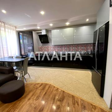 Люстдорфская дор. 27, 24, Таирово, Киевский, Одесса, Одесская 170000 USD