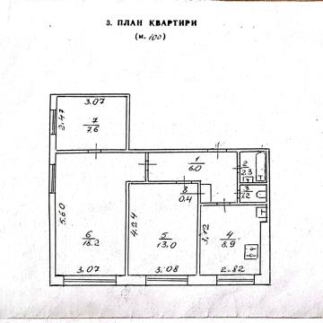 Космонавтів вул., 21