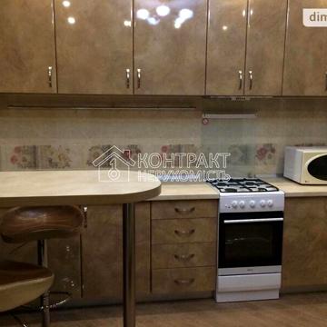 Довгострокова оренда 1к Квартира Дача 55 вулиця ЖК Крокус
