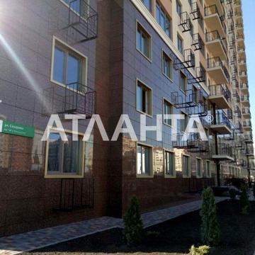 3 ком Квартира в 47 Жемчужине,  Котовского, с документами. ЖК СОРОК СЕДЬМАЯ ЖЕМЧУЖИНА