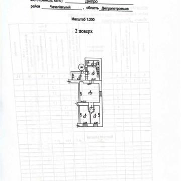 Виноградна, 8