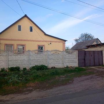 Продам свой дом в Дергачах ул Центральная.