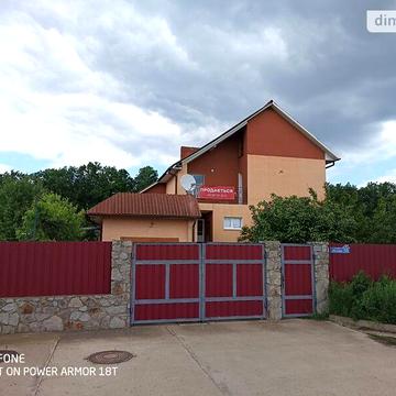Продаж 5к Дім Лісова вулиця