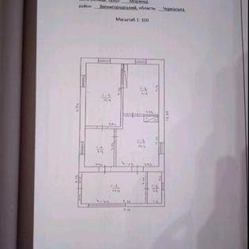 Продам будинок в с. Моринці