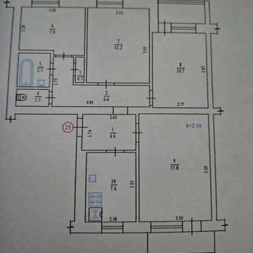 Продам 4-х кімнатну квартиру