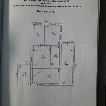 Продаж будинку 40 км. від Києва , с.Бзів. Ділянка 40 соток.й