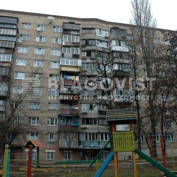 Продається 3-кімнатна квартира  вул. Львівська, 51