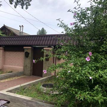 Продам дом на два входа на Слободке с землей
