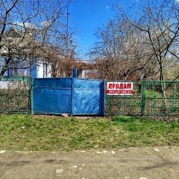 Продам будинок в Чепиліївці