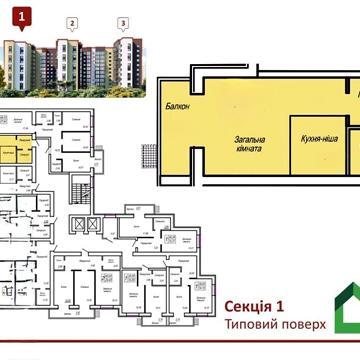 Продаж 1к Квартира Євгена Рихліка вулиця