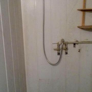 Сдам свою смарт центр ЖД