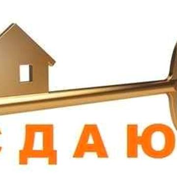2-х кім. квартира в центрі міста