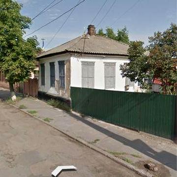 Дом центр конотоп