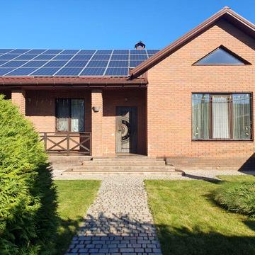 Продам будинок наприкінці Роменської