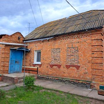 Продам будинок...