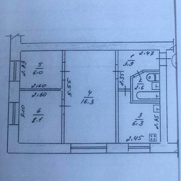 Продам квартиру 3х кімнатну