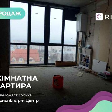 Продається 2-х кім. квартира за вул. Замонастирська