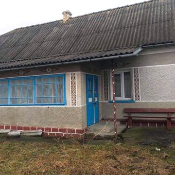 Продам будинок.