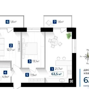 2-кім квартира в затишному малоповерховому ЖК Європейського типу.