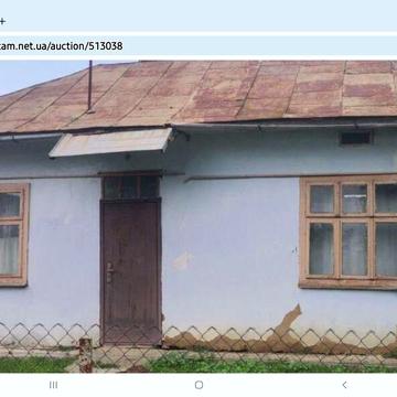 Продаж старого будинка