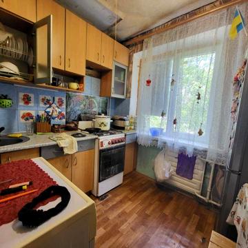 Продам ! 2 х комн.кв Правый Берег  / 2 этаж почти 47 м кв / есть видео