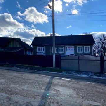 Продам будинок з  городом.