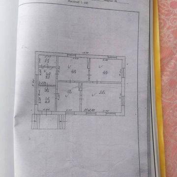 Продам будинок не дорого