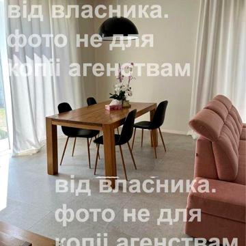 Оренда дуплекса в Струмівці