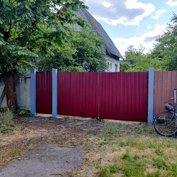 Продам дом Михайло-Коцюбинское