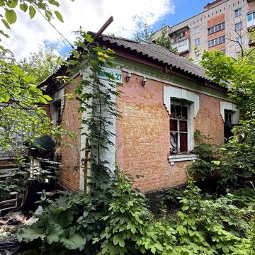 Будинок під капітальний ремонт або нове будівництво