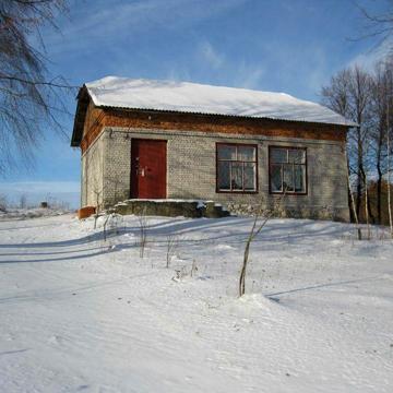 Будинок (Магазин )