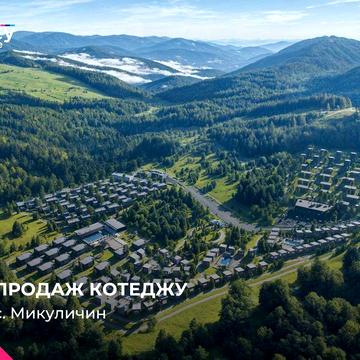 Продаж котеджу в «Malahit Resort&SPA», Микуличин – 22 м²