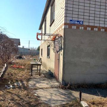 Продамо будинок тетерівка сторона річки