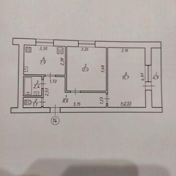Продається 2-х кімнатна  квартира