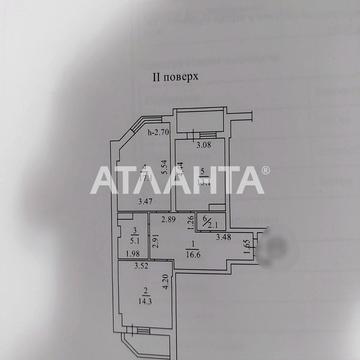 Овидиопольская дор., 32, Селекционный Институт, Хаджибейский, Одесса, Одесская 60000.0 USD