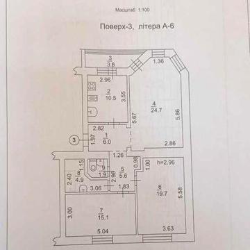 Продам трьохкімнатну квартиру район вул. Саперів м.Луцьк