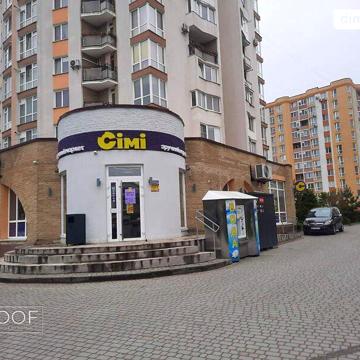 Продаж 2к Квартира Білогірська вулиця ЖК Белогорский