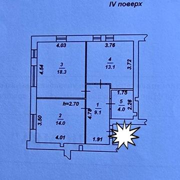 Продажа 2х.кімнатної квартири в с.Хотів, вул.Промислова 1М ЖК Емоція