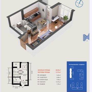 1 КІМ.   квартира     ЖК Гранд Бурже   . ЖК Гранд Бурже