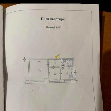 Продам 2 кім квартиру зупинка Фарфоровий завод або завод ЗБВ