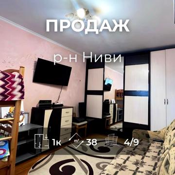 Володимира Коваленка вул., 103