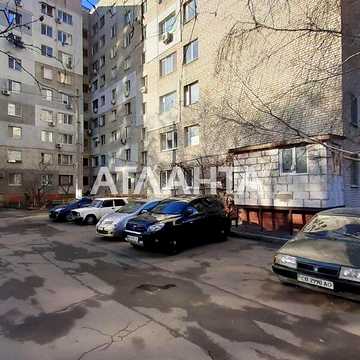 Продаж 2к Квартира Балківська вулиця