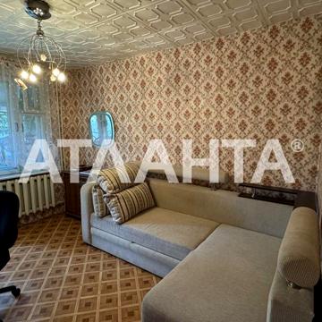 улица Ильфа и Петрова, 6/3, Таирово, Киевский, Одесса, Одесская 56000.0 USD