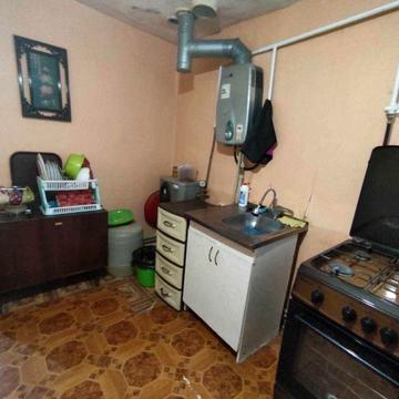 Продам часть дома Чугуев